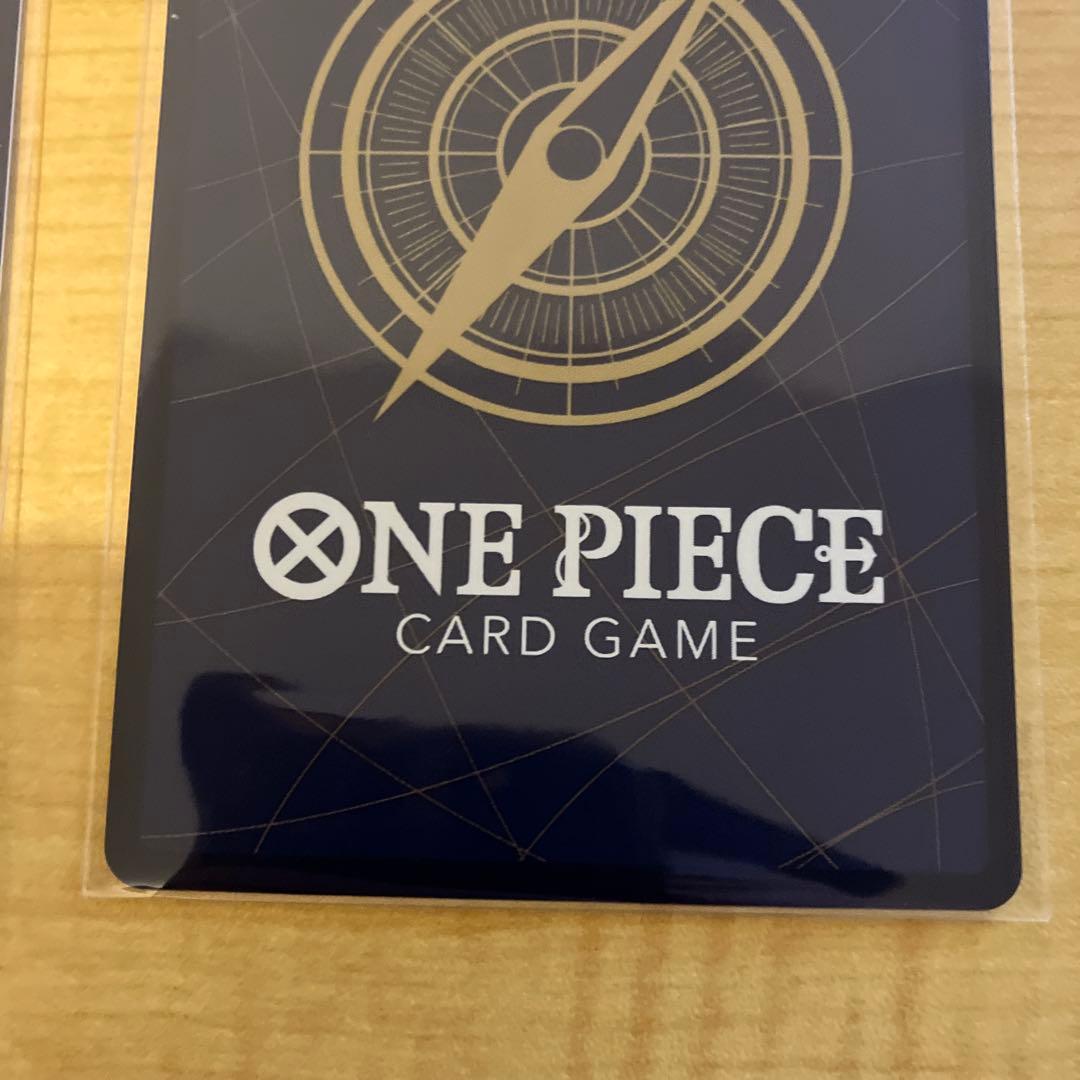 モンキー・D・ルフィ ジャンププロモ ワンピースカード　2枚　セット