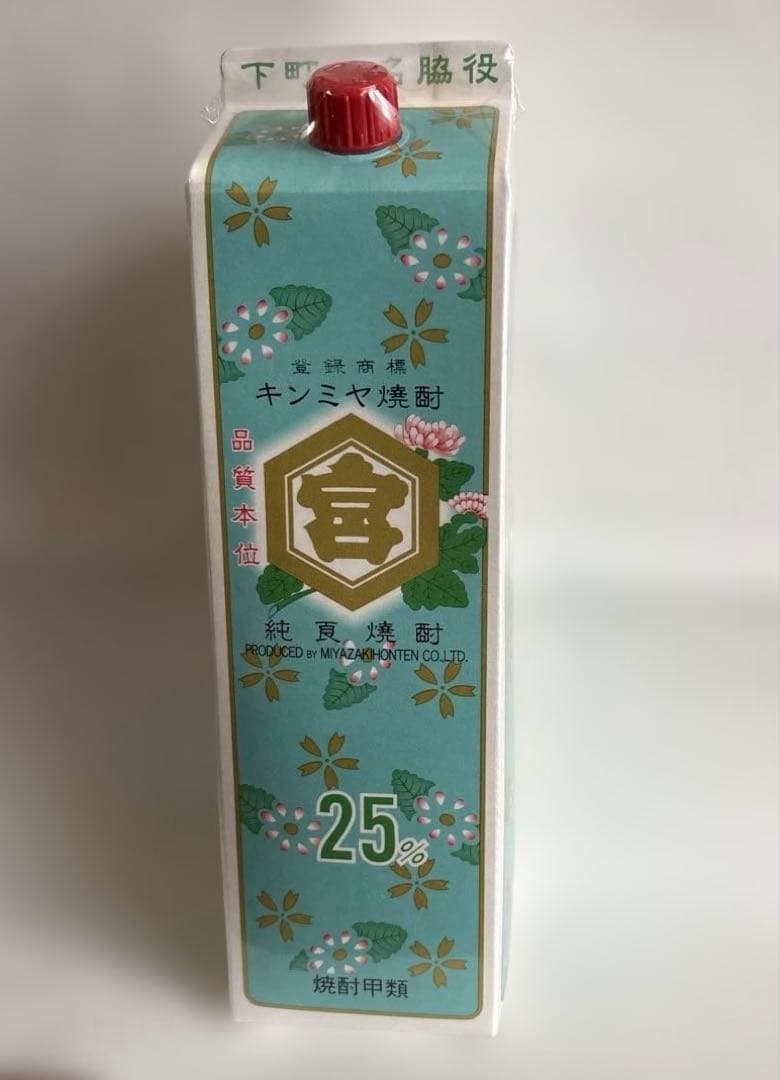 金宮焼酎25% 1.8L✖️6本