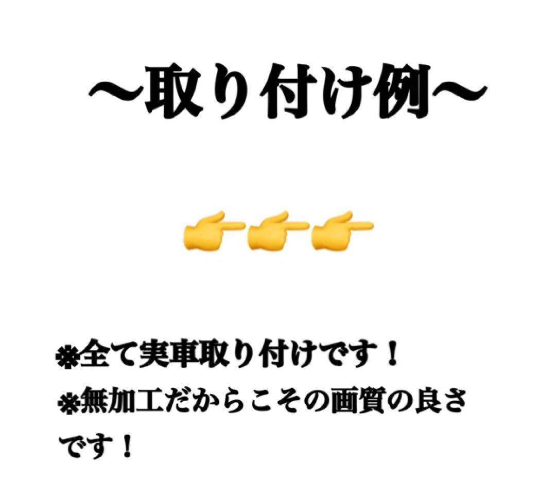 新・裂光シリーズ! 超大型チップ　ホワイトフォグランプ! H8/H11/H16