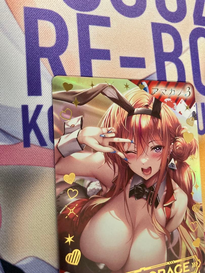 Lycee アマカノ3 ストレージマーカー　柳木叶夢