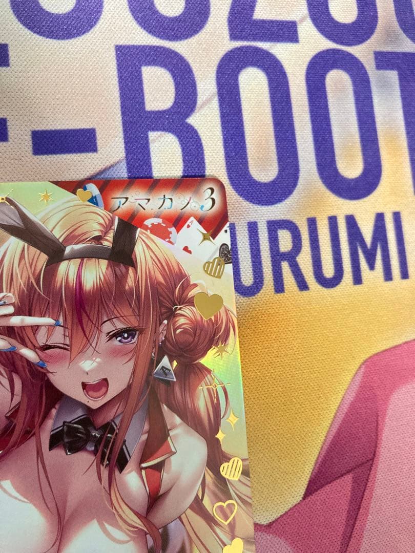 Lycee アマカノ3 ストレージマーカー　柳木叶夢