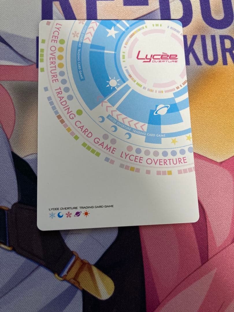 Lycee アマカノ3 ストレージマーカー　柳木叶夢