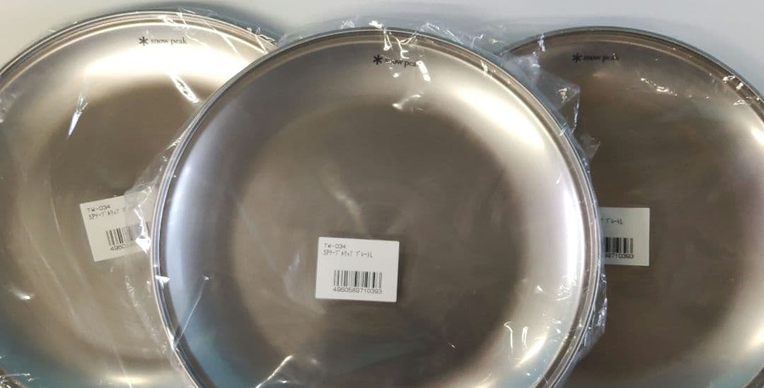 【新品未使用】＊ peak チタンマグ、真空マグ、プレート3枚セット