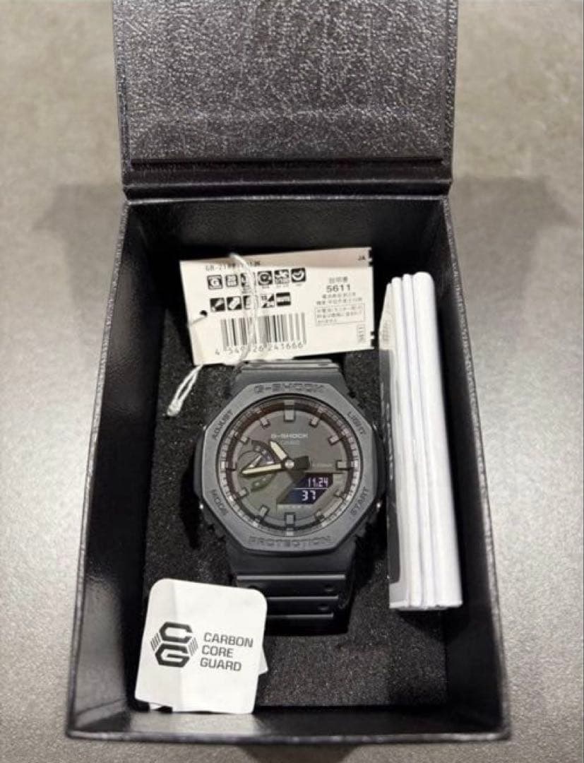 ◆ブレンディ617ページ◆