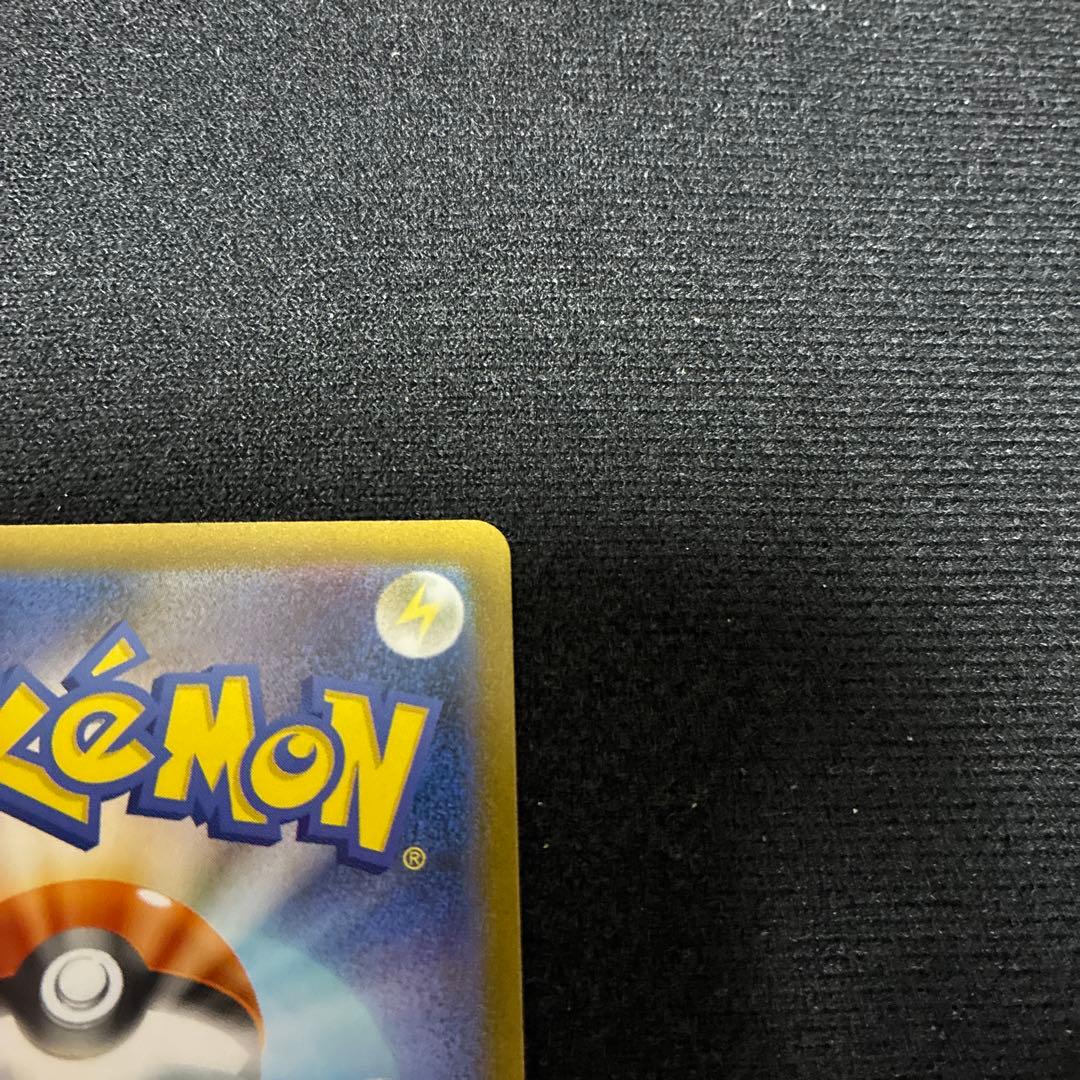 グレイシアex エーフィex SAR 2枚セット ポケモンカード