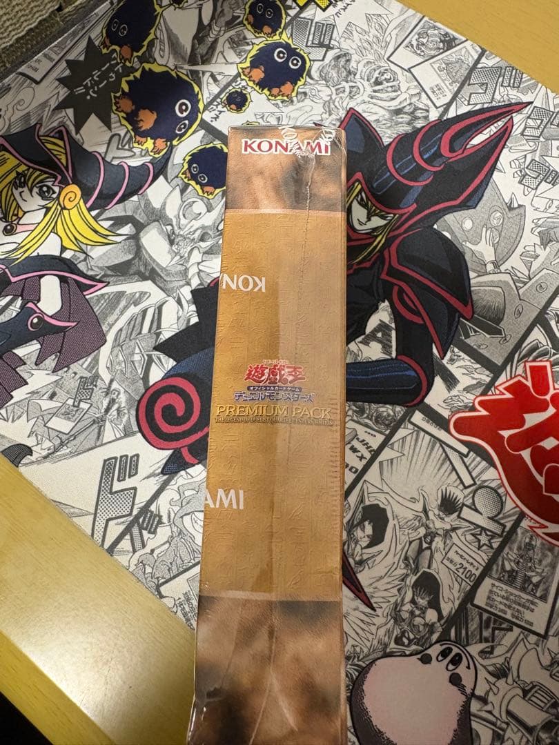 遊戯王OCG デュエルモンスターズ PREMIUM PACK決闘者伝説5BOX