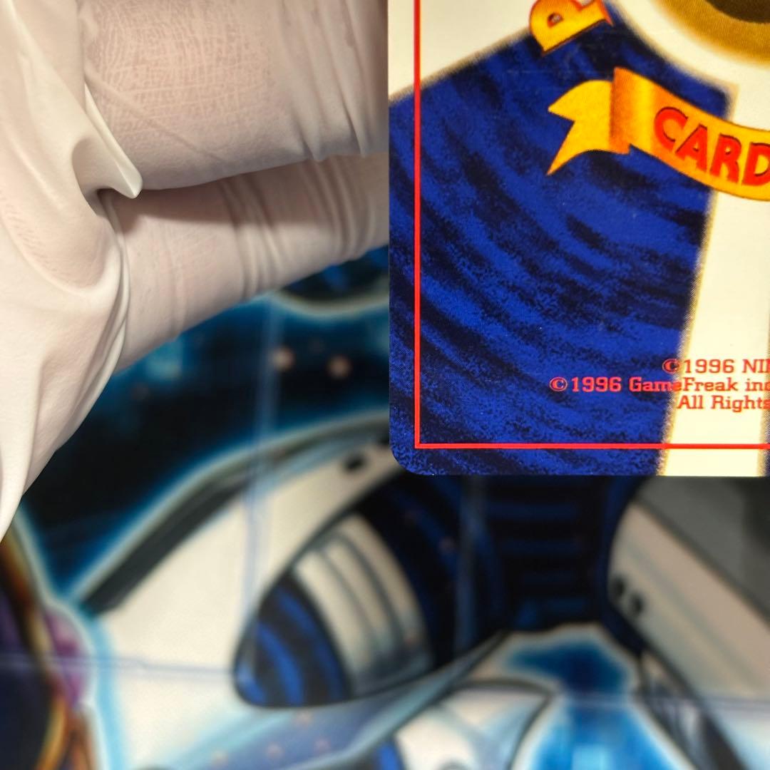 【美品クラス】ナツメのゲンガーLV.39 ジム拡張第2弾 闇からの挑戦