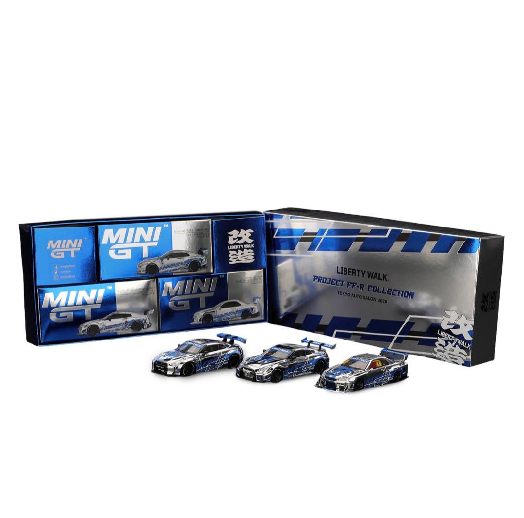 LIBERTYWALK PROJECTFF-R 3台セット オートサロン2026