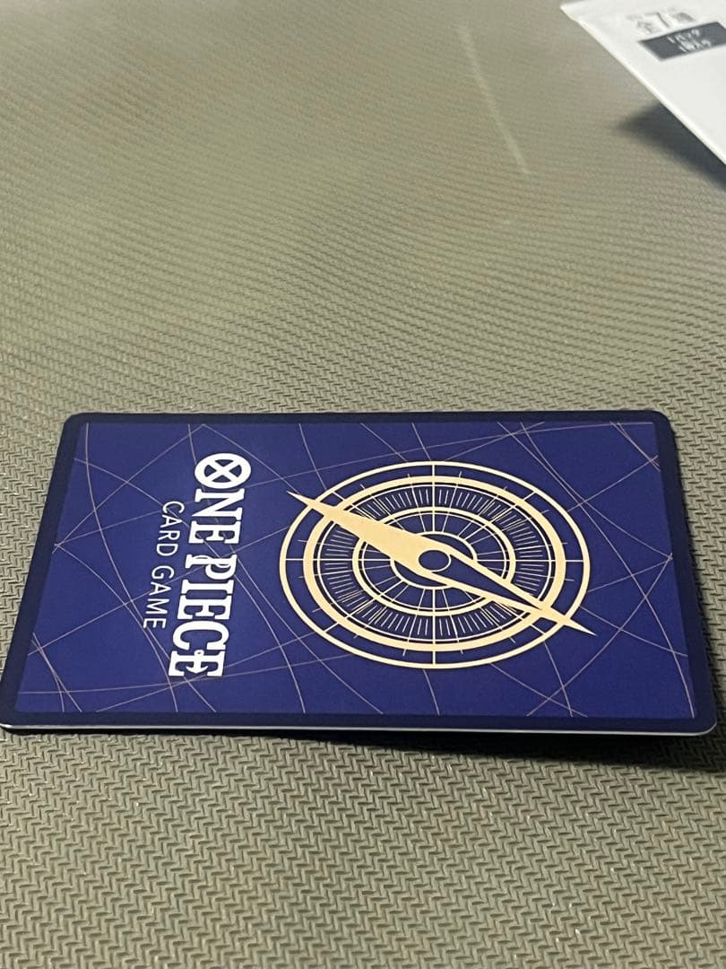 ワンピースカードゲーム ギア2 トレジャーキャンペーンセット