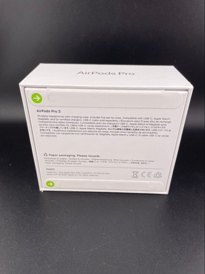 【未開封品】AirPods Pro 3 Apple認定店 新品 国内正規品