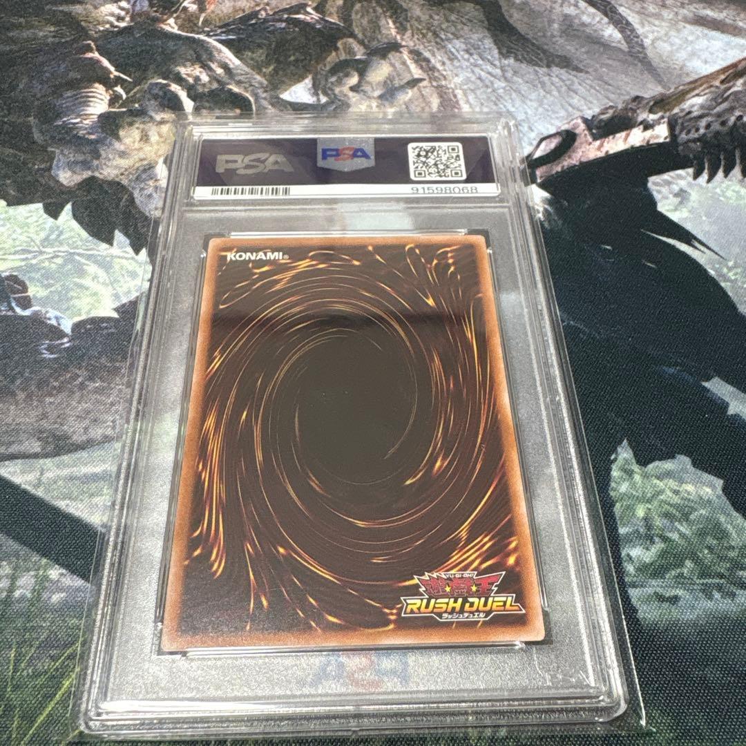 遊戯王　ラッシュデュエル　鋼機神ミラーイノベイター　オーバーラッシュ PSA10