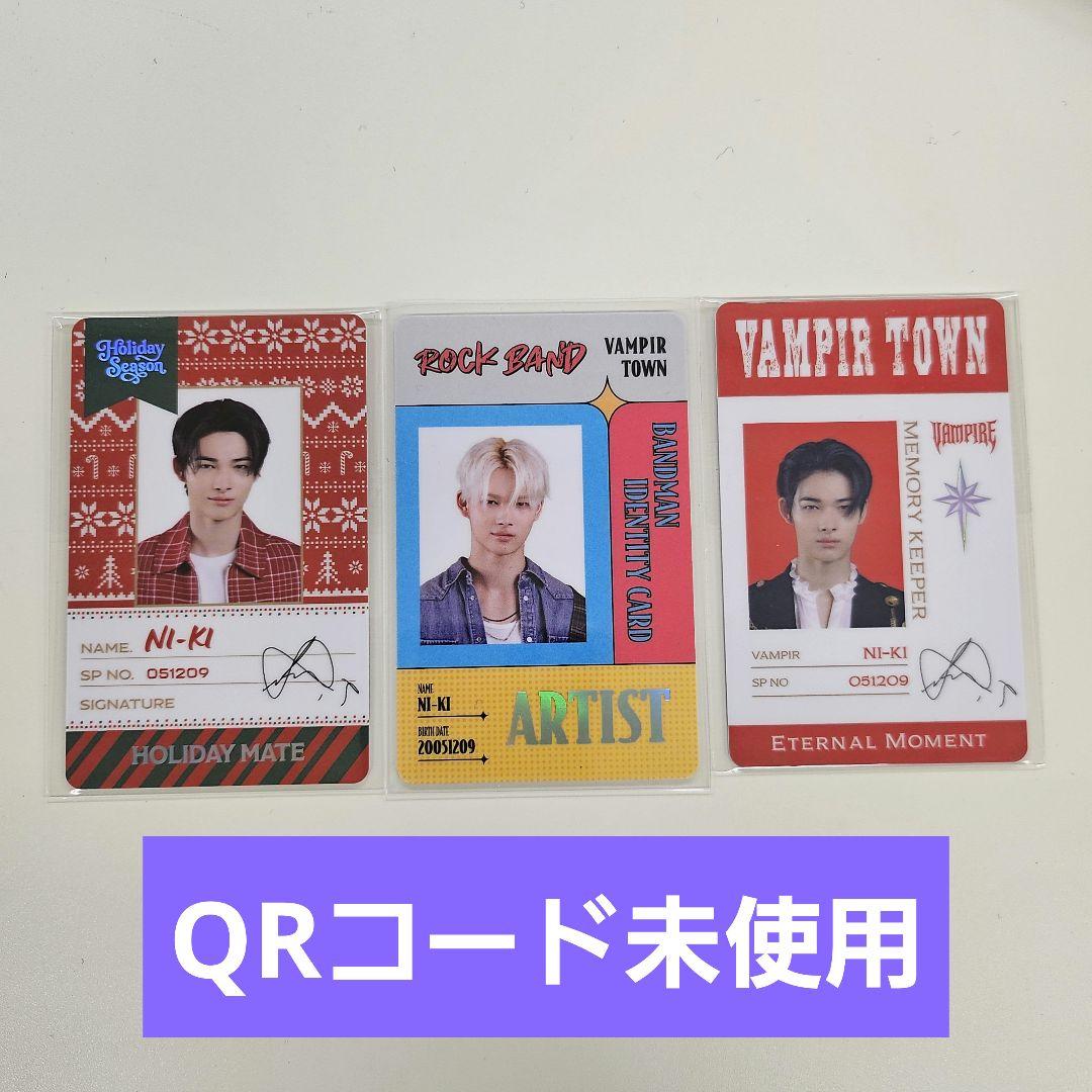 ENHYPEN WORLD SP NI-KI holiday rock ニキ