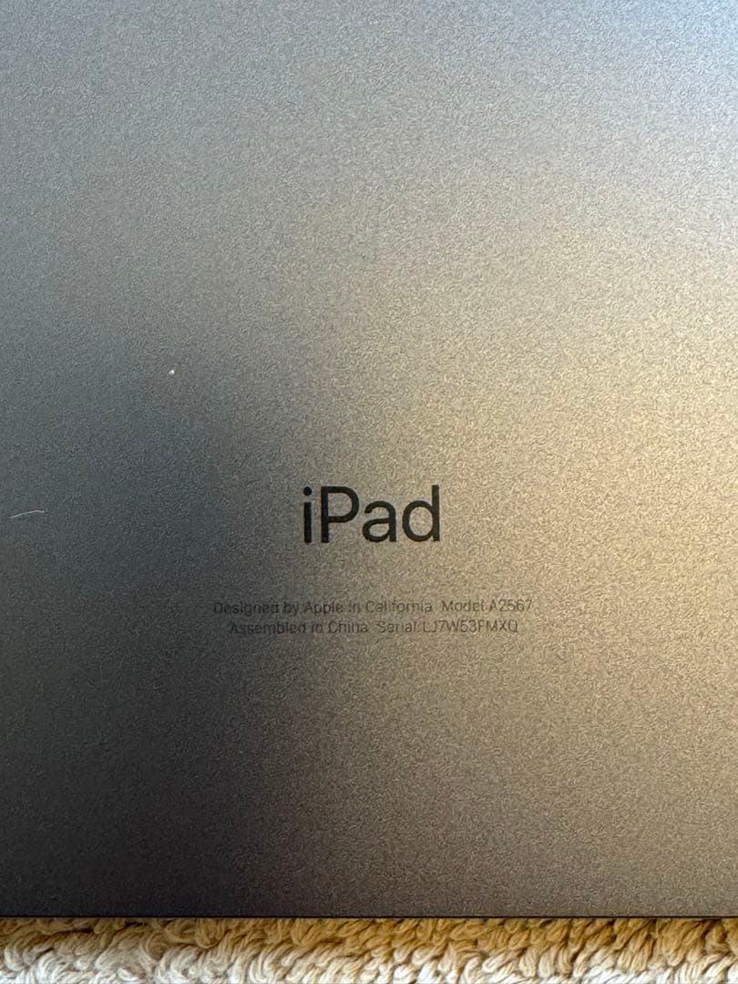 【美品】iPad mini (第6世代) 64GB スペースグレー Wi-Fi