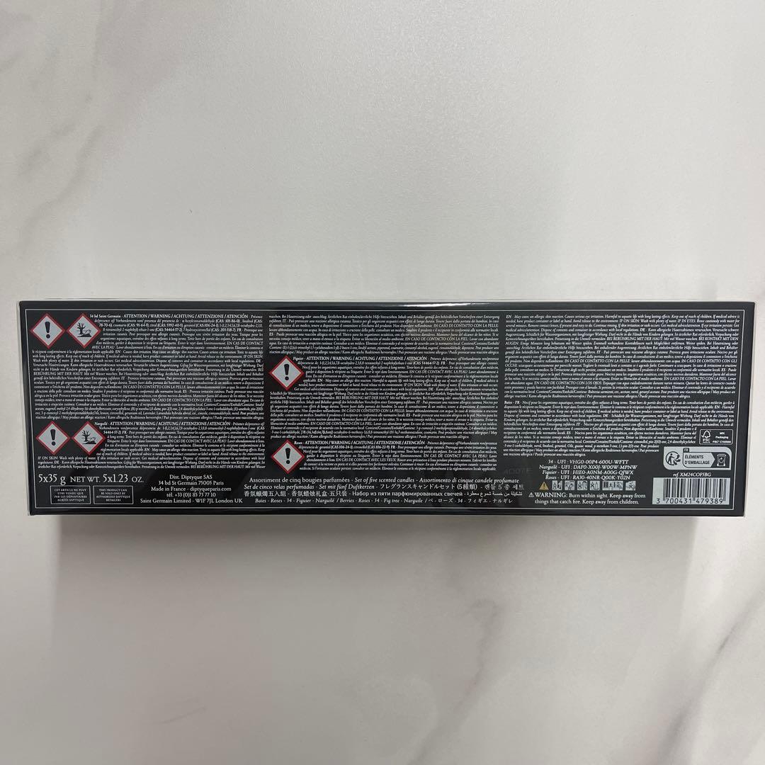 ディプティック　ミニキャンドル　クリスマスセット　5ヶ入