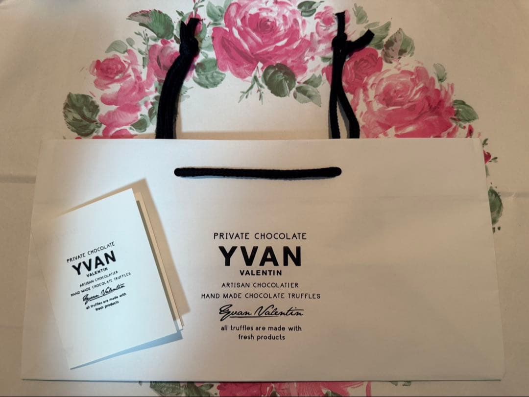 【未開封発送】イヴァンヴァレンティン チョコレートトリュフ 24個