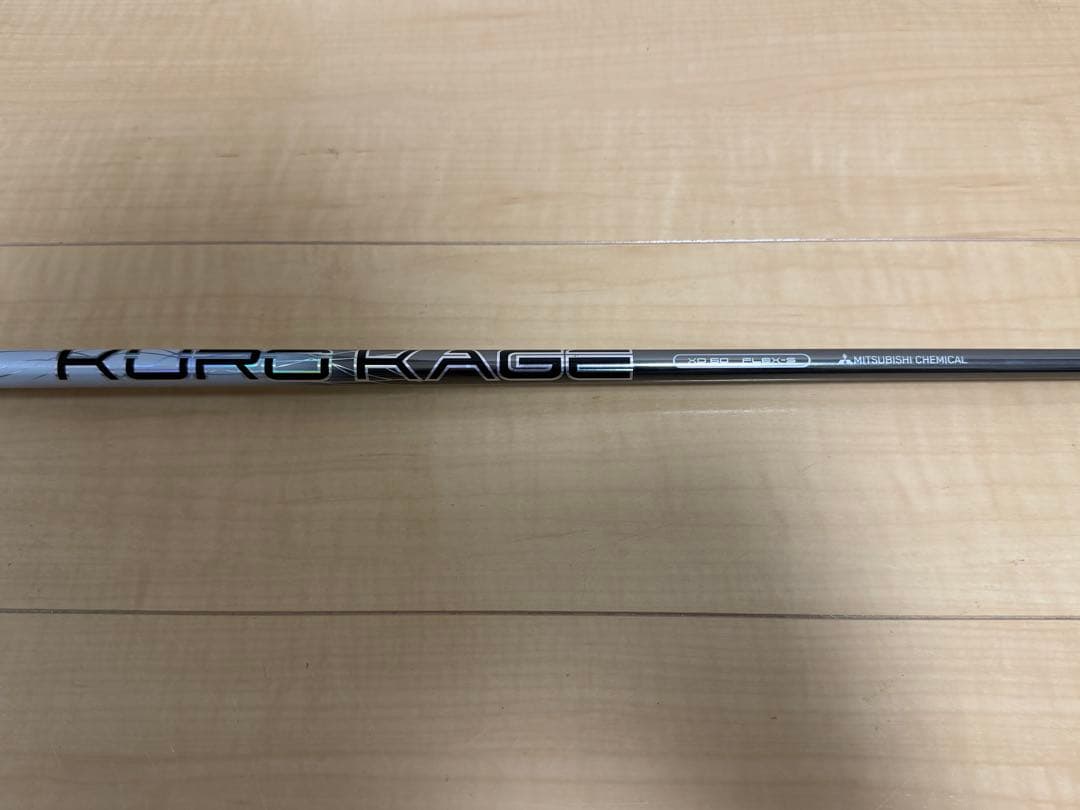 KUROKAGE XD 60S ドライバー用　キャロウェイスリーブ