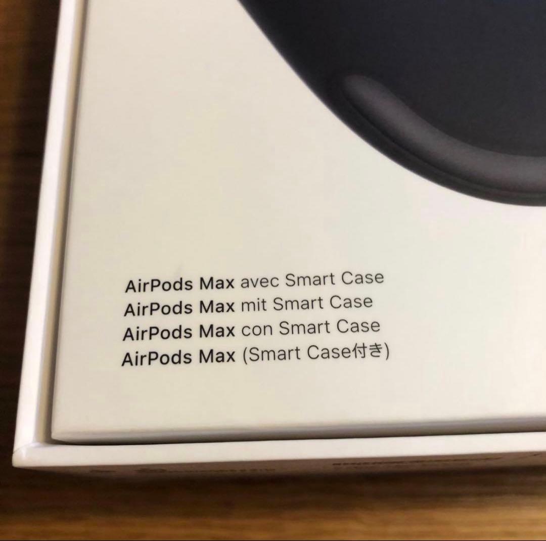 Apple純正品アップルAirPods MAX スペースグレイ スペースグレー