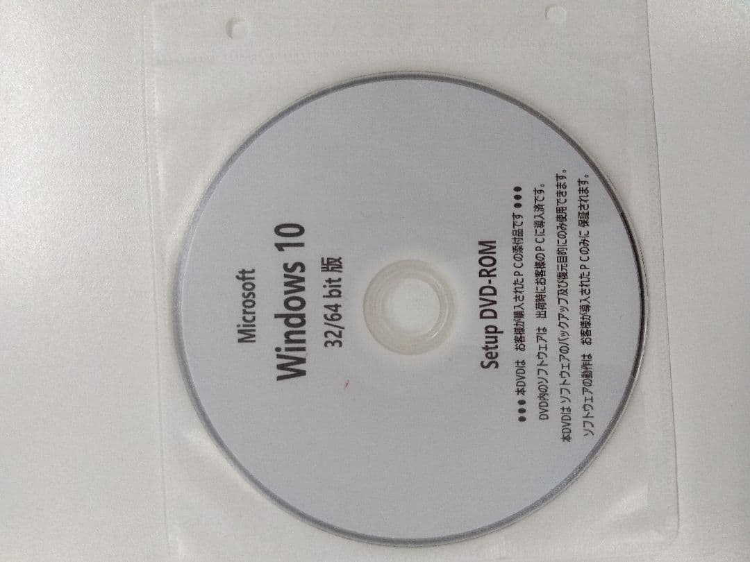 その他 HP Elite 800/i7/32GB/SSD1TB/GT730/Win11