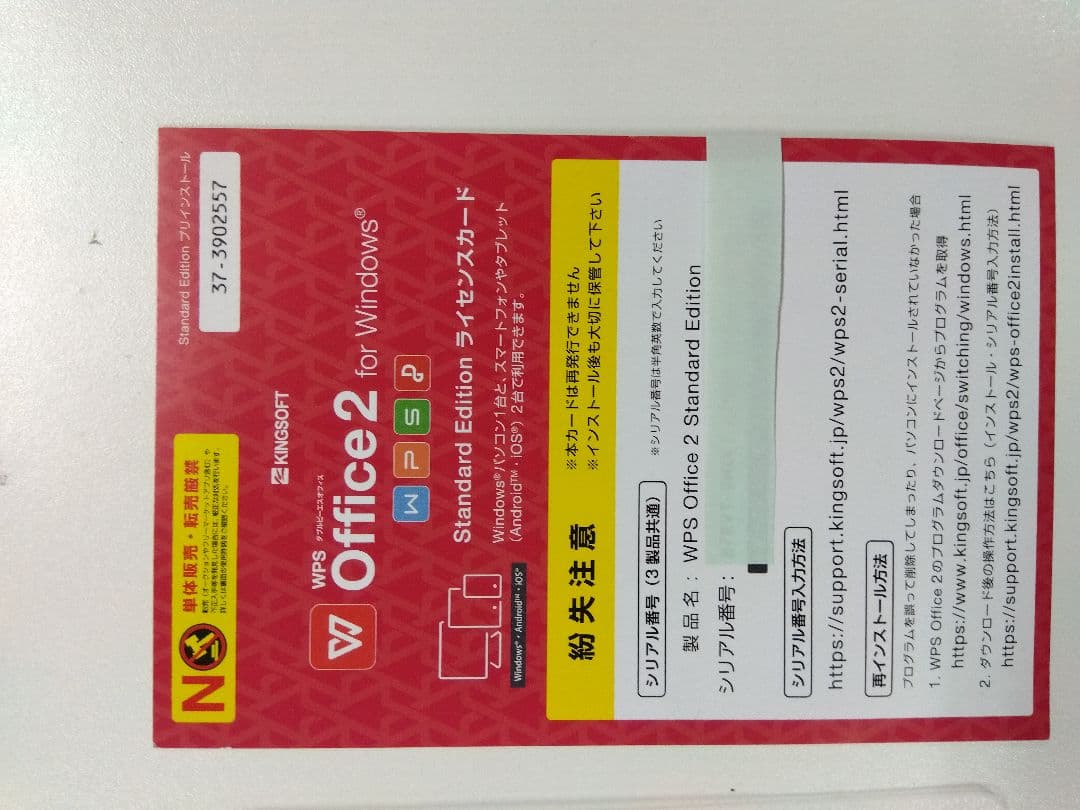 その他 HP Elite 800/i7/32GB/SSD1TB/GT730/Win11