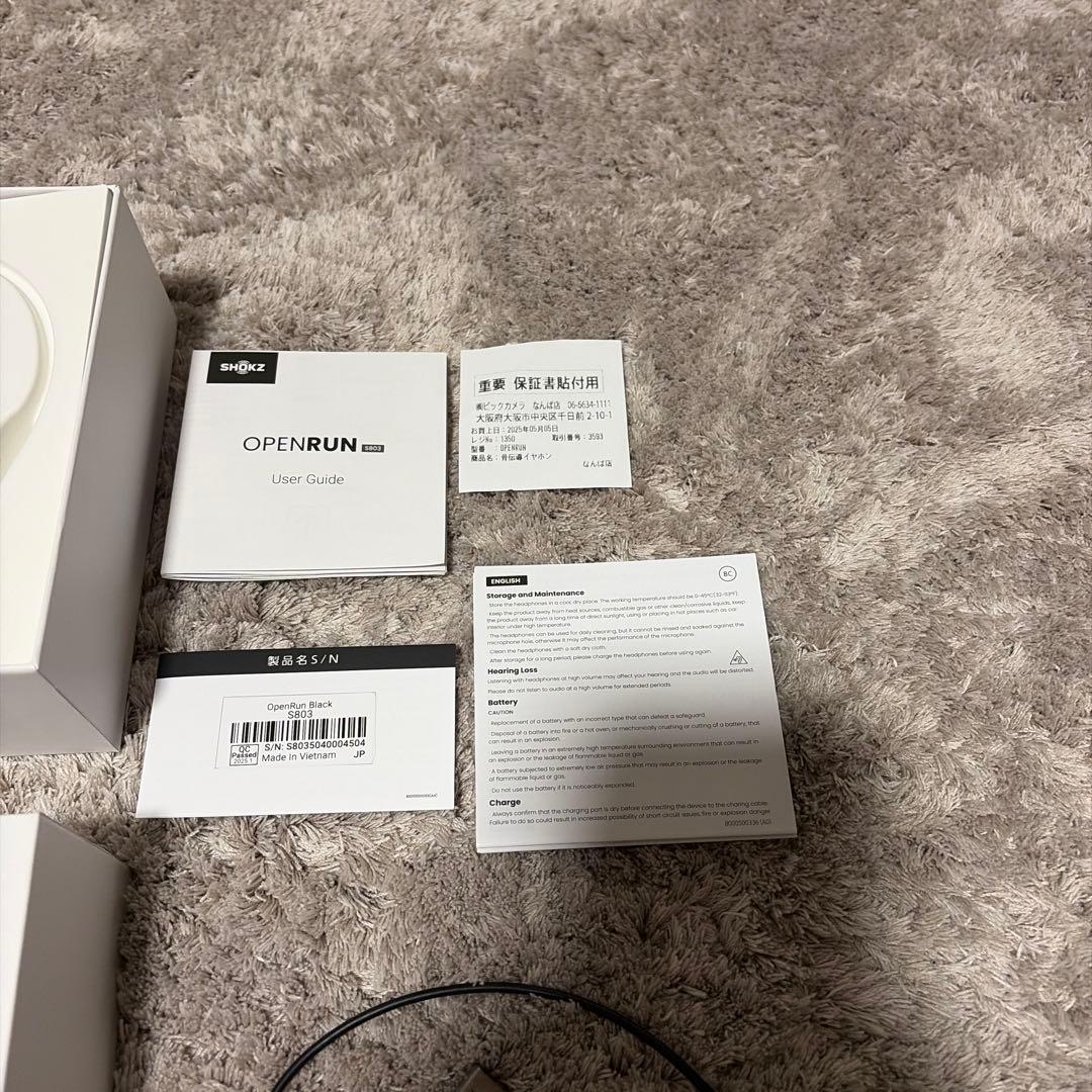 SHOKZ 骨伝導イヤホン ブラック