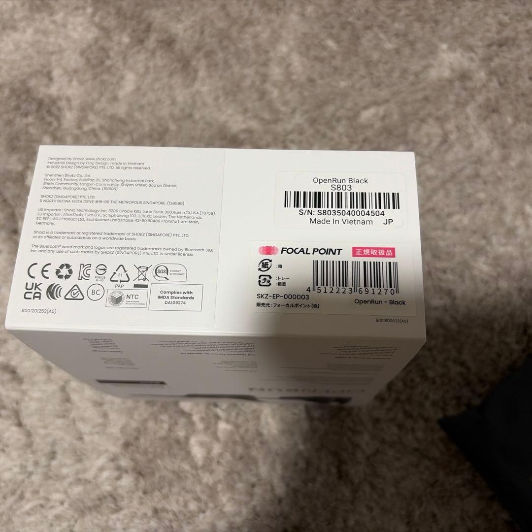 SHOKZ 骨伝導イヤホン ブラック