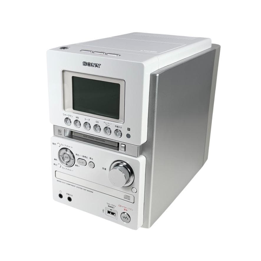 ◆希少美品◆SONY MD搭載オールインワンコンポ CMT-M35WM W