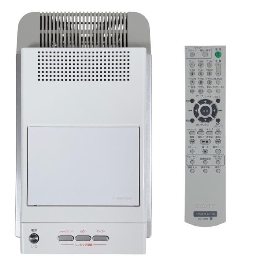 ◆希少美品◆SONY MD搭載オールインワンコンポ CMT-M35WM W