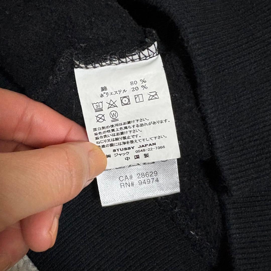 STUSSY BASIC LOGO クルーネック スウェット