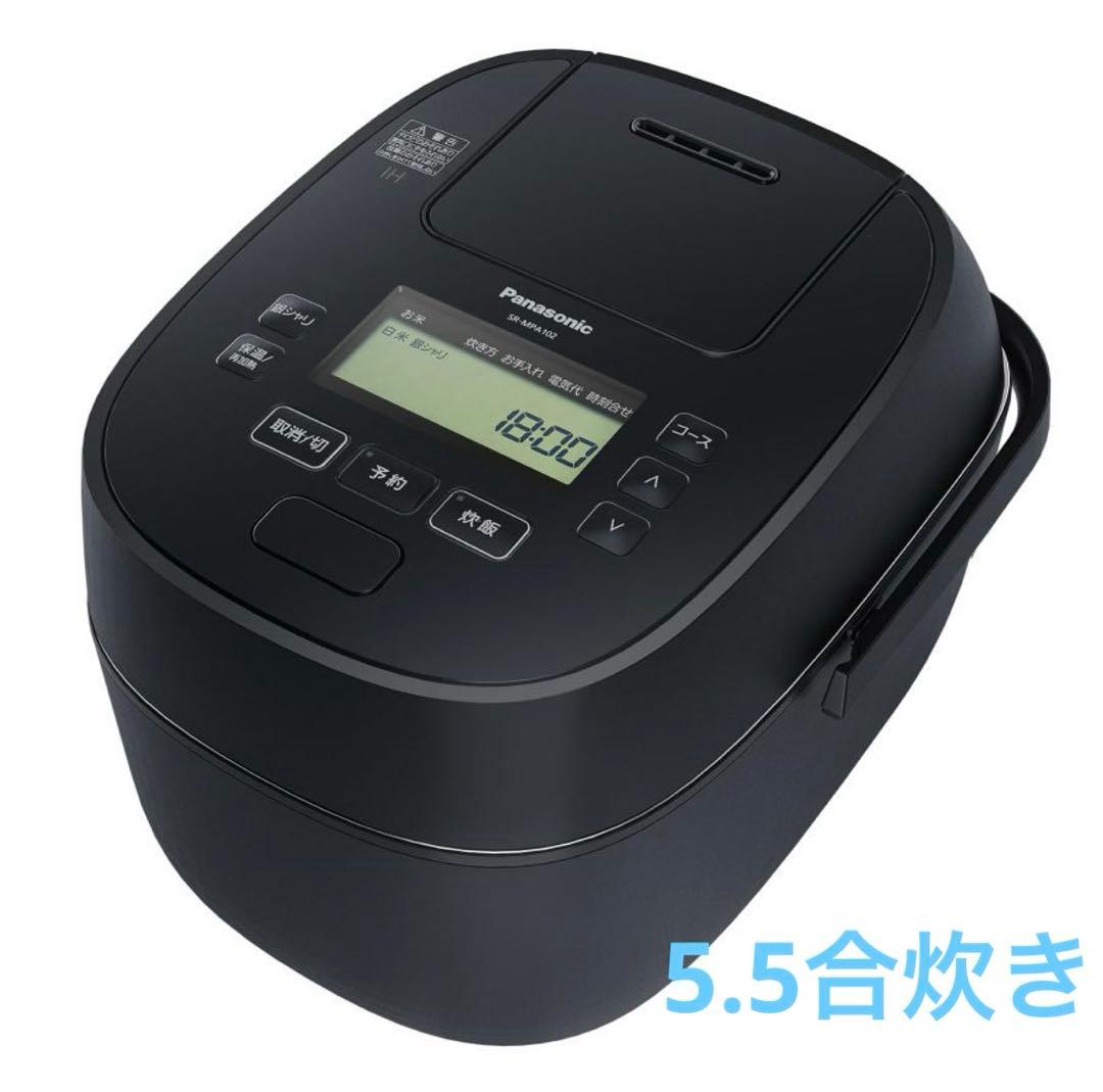 Panasonic IH炊飯器 SR-MPA102 ブラック