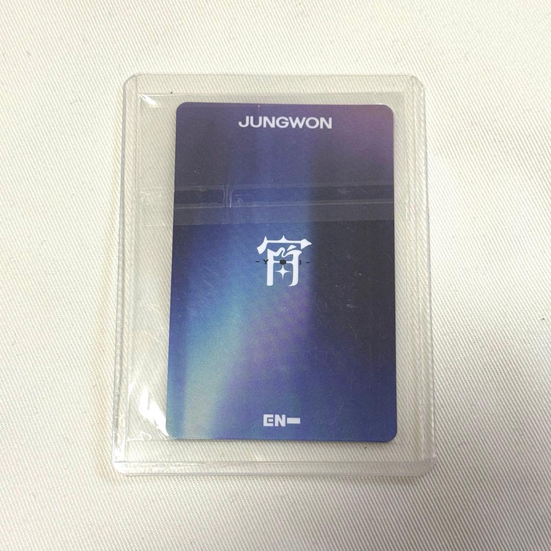 ENHYPEN ジョンウォン 直筆サイン入りトレカ 宵 味の素スタジアム限定