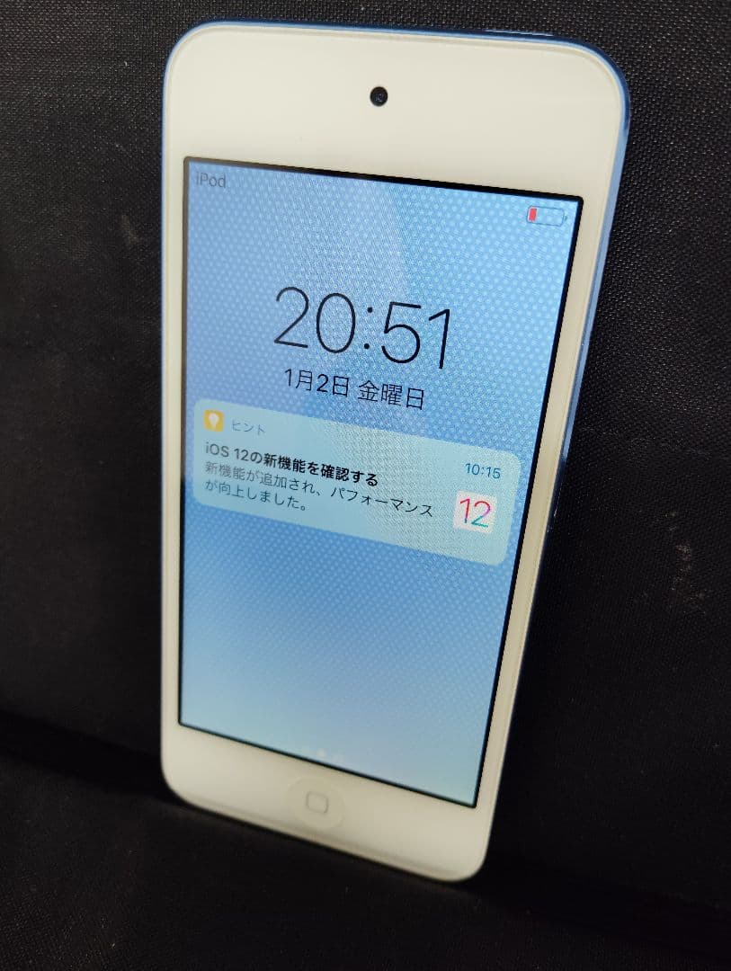 Apple iPod touch 第6世代 128GB Blue ブルー
