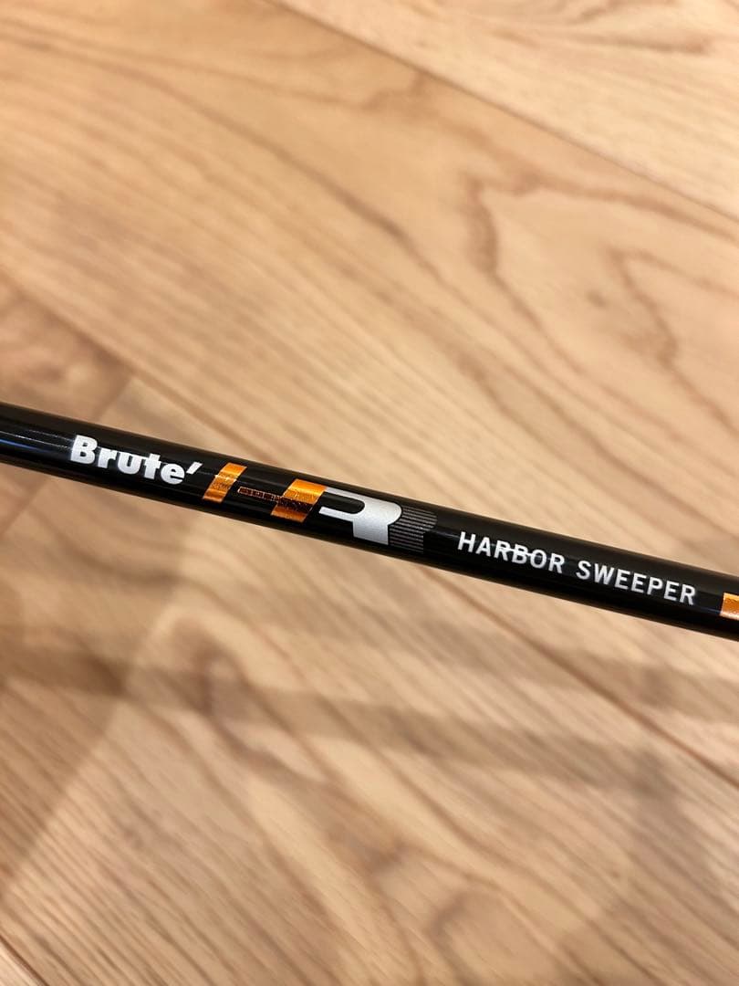 アピア　ブルートHR ハーバースウィーパー77ML