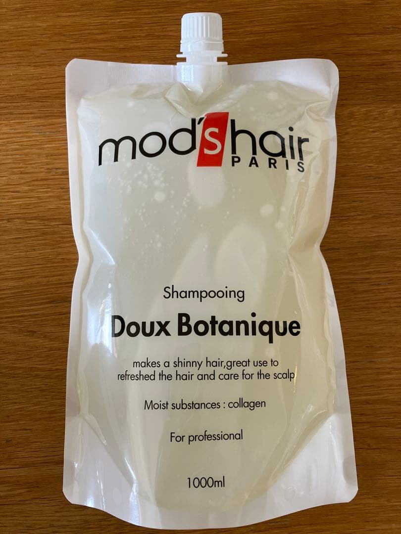 【新品未使用】モッズヘア ボタニークシャンプー1000ml 4個セット