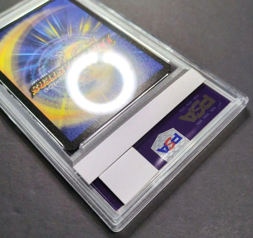 【psa10・初期版】超神龍バイラス・ゲイル　SR　デュエルマスターズ