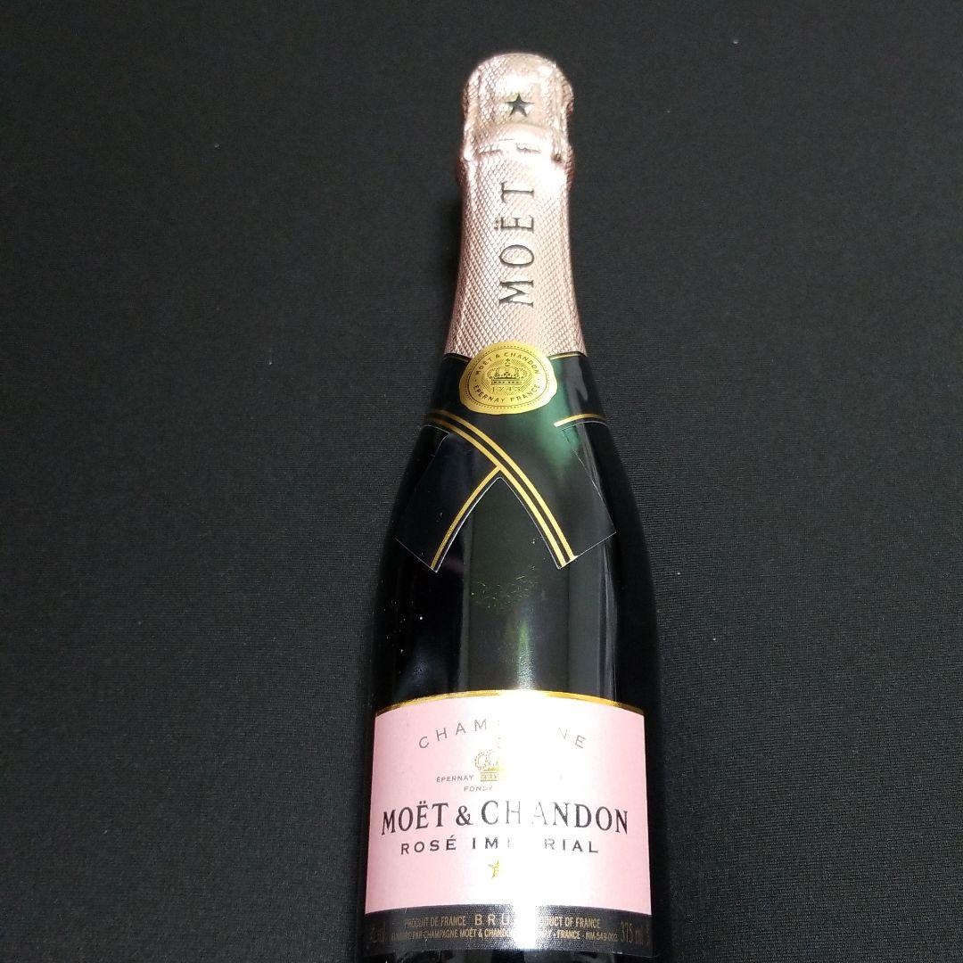 モエ・エ・シャンドン モエ・アンペリアル