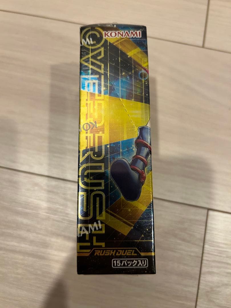遊戯王　ラッシュデュエル　オーバーラッシュパック2 新品未開封　シュリンクつき