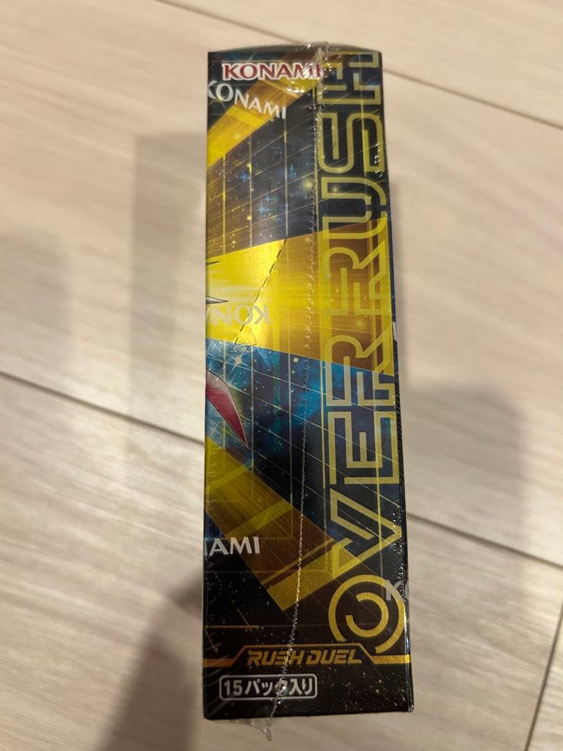 遊戯王　ラッシュデュエル　オーバーラッシュパック2 新品未開封　シュリンクつき