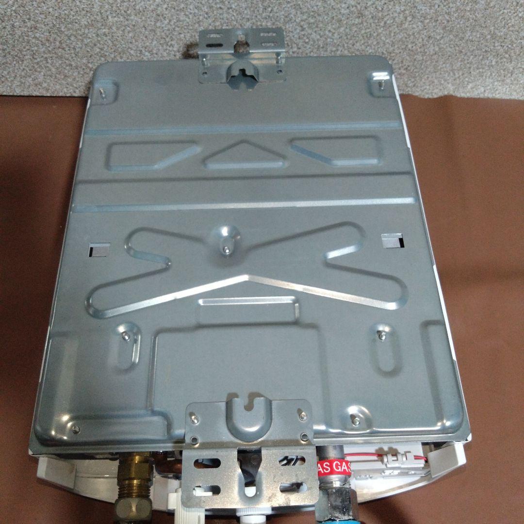 パロマ　都市ガス用湯沸かし器　PH-55N