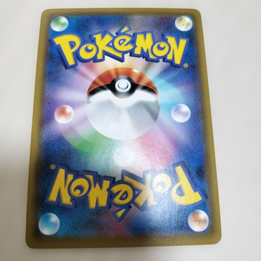 nori　かんこうきゃく SR ポケモンカード