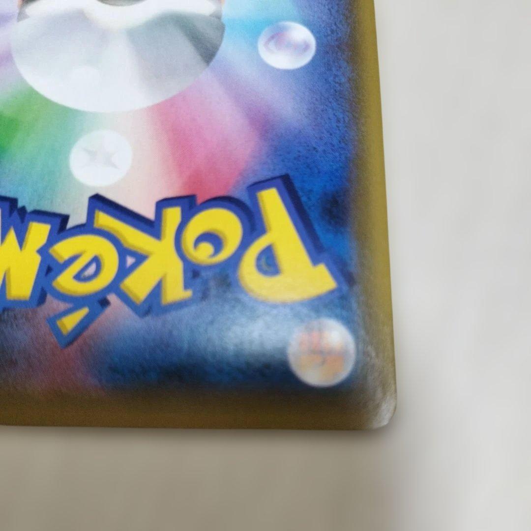 nori　かんこうきゃく SR ポケモンカード