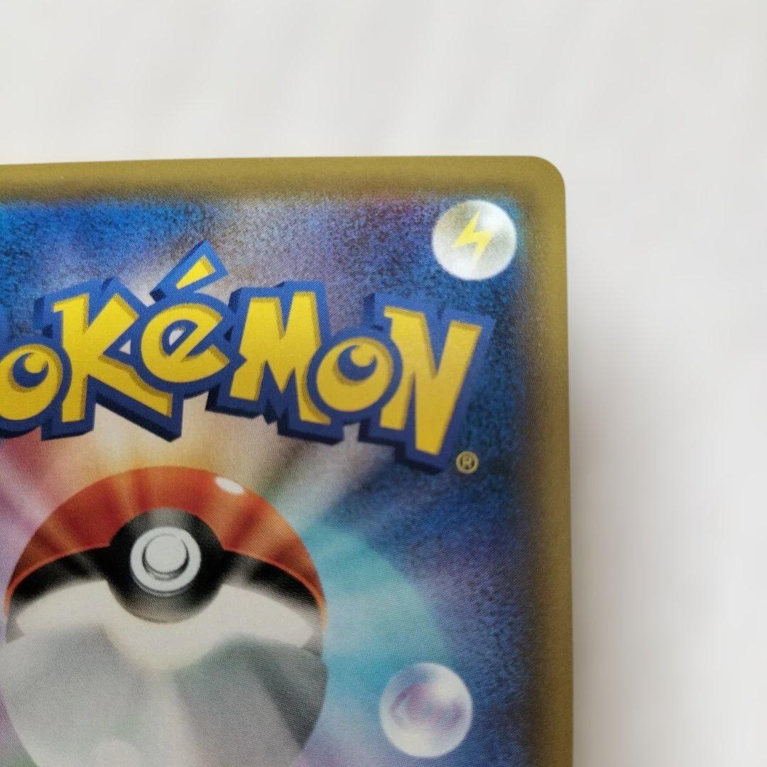 nori　かんこうきゃく SR ポケモンカード