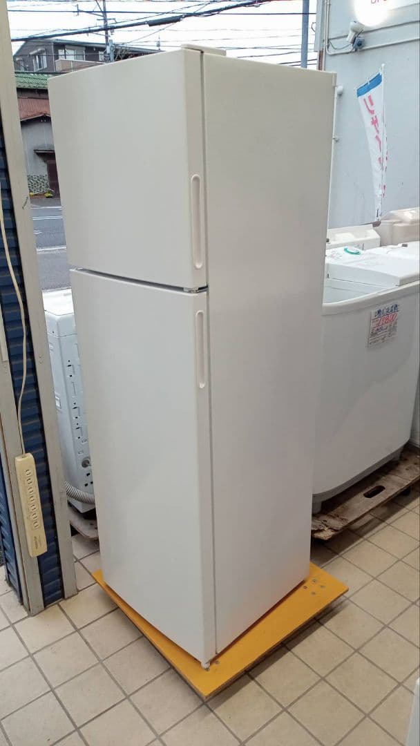 福岡市・北九州市限定　マクスゼン　冷蔵庫　2022年製　JR168ML01WH