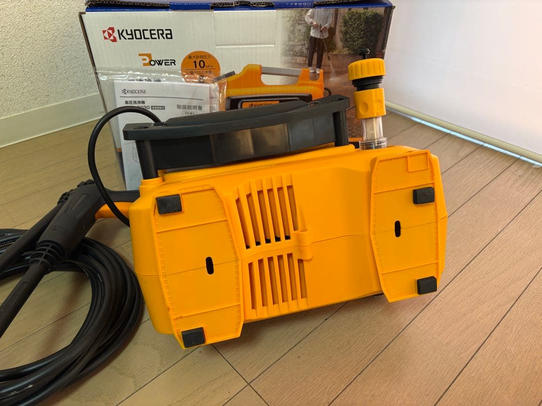 京セラ　KYOCERA　高圧洗浄機　AJP-2030 （旧リョービ）
