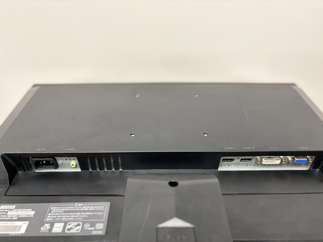 PC機器テレワーク リモートワーク モニター23インチ LCD-MF235XNR