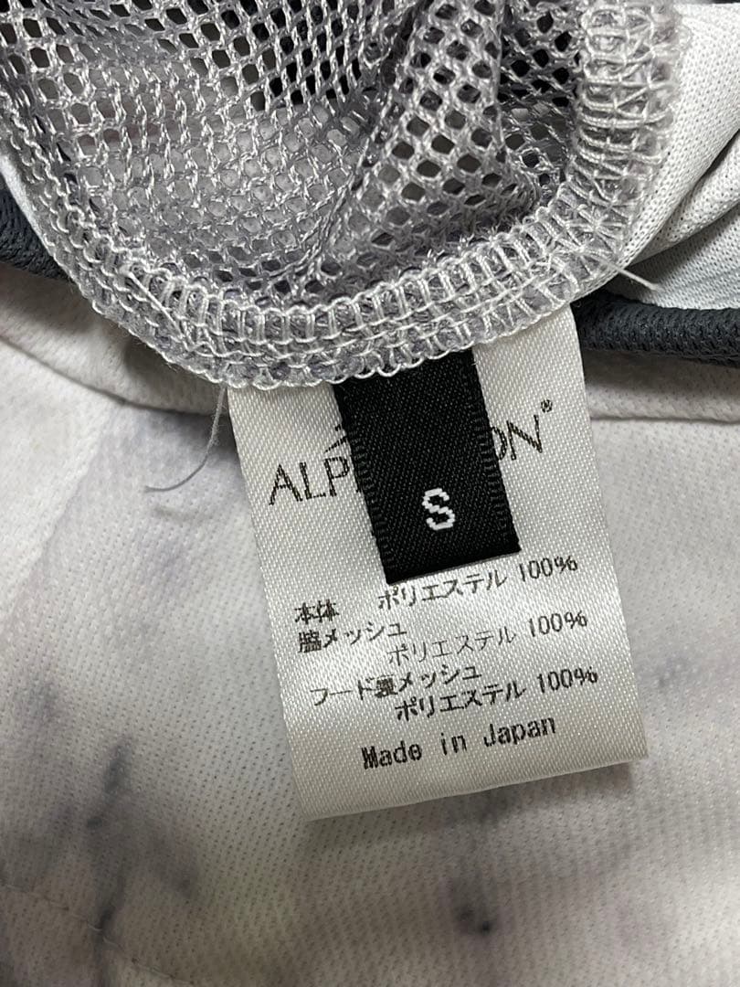 ALPHAICON サマークーリングネック