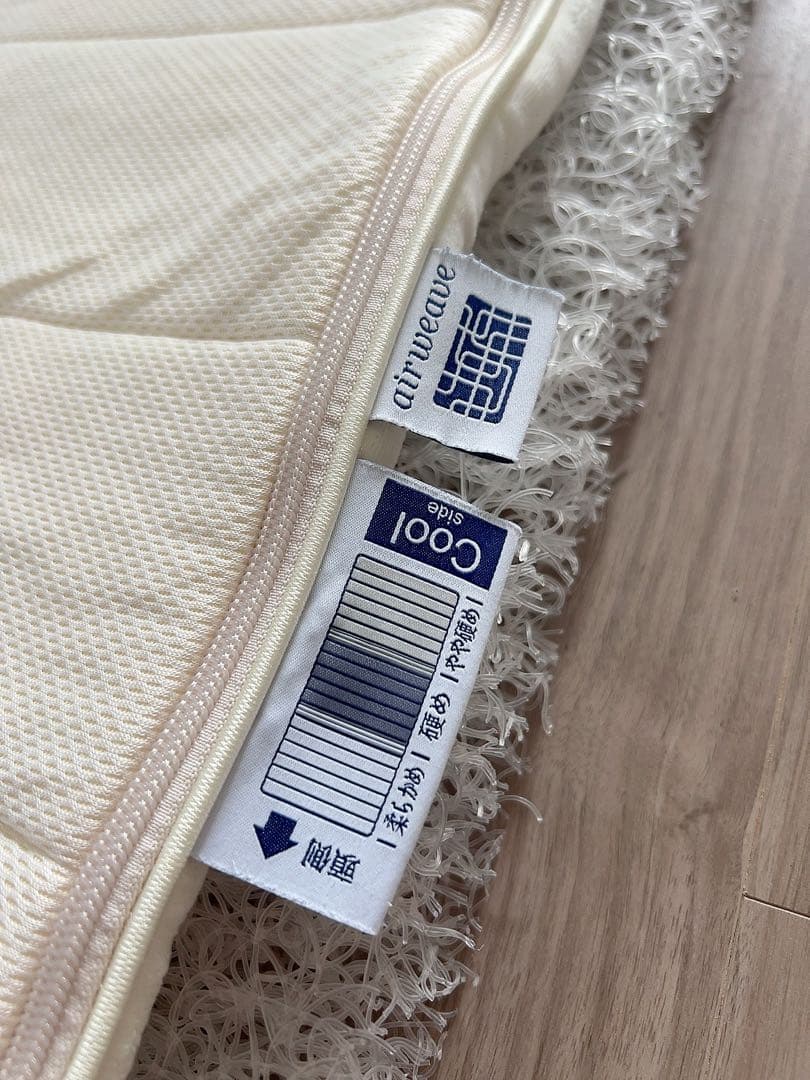 エアウィーブS LINE セミダブル