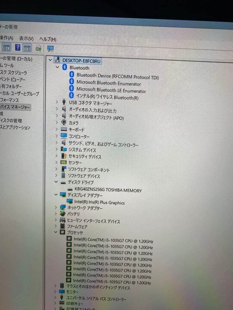 Windowsタブレット本体 Microsoft Surface Laptop 3 256GB SSD