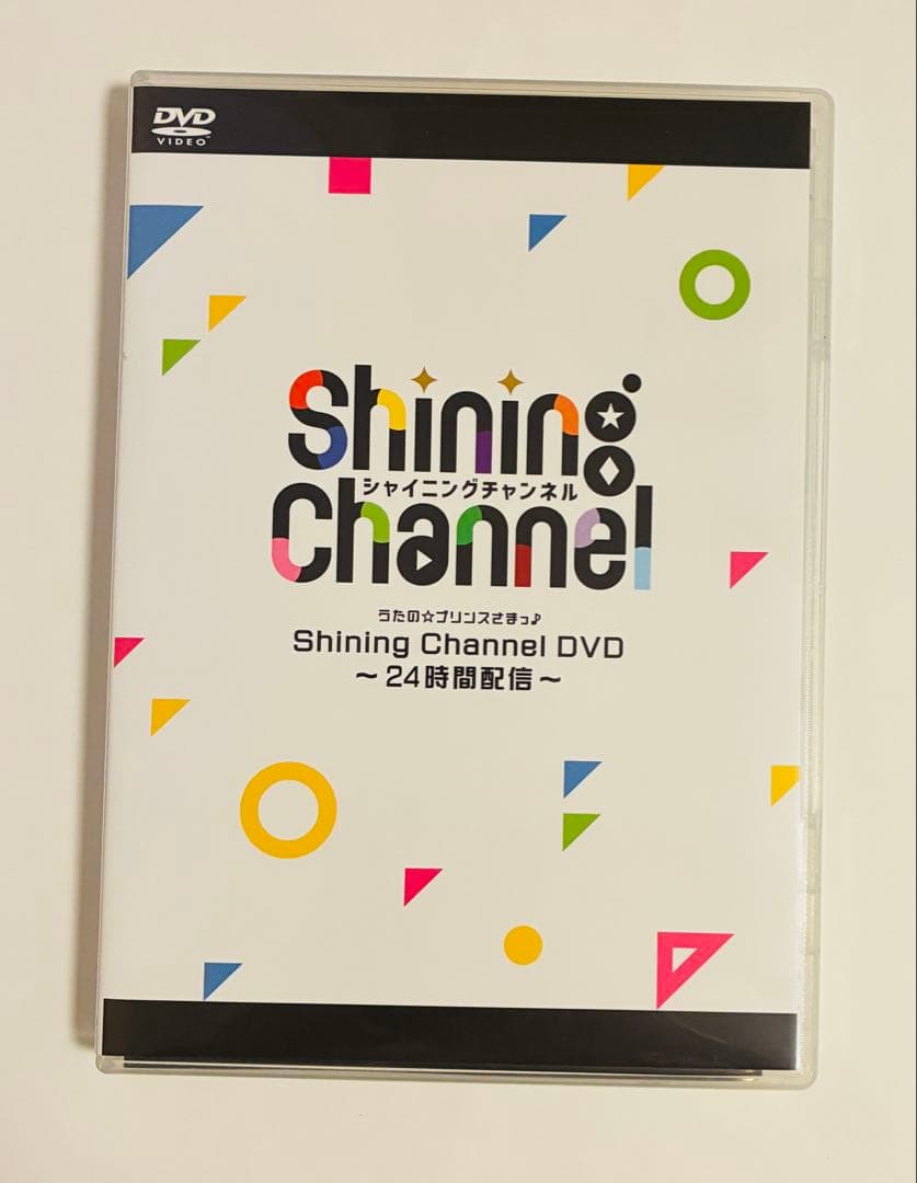 うたの☆プリンスさまっ Shining Channel DVD