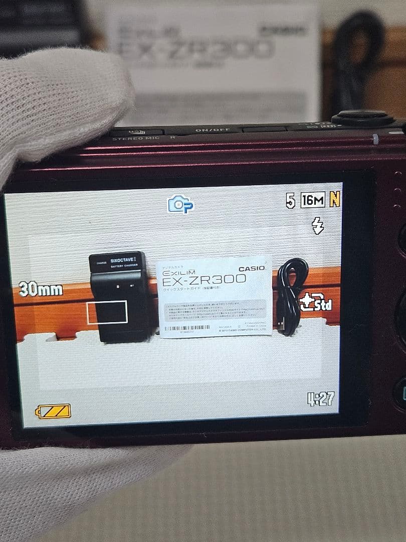 【美品】CASIO EXILIM ZR300 レッド レンズエラー有