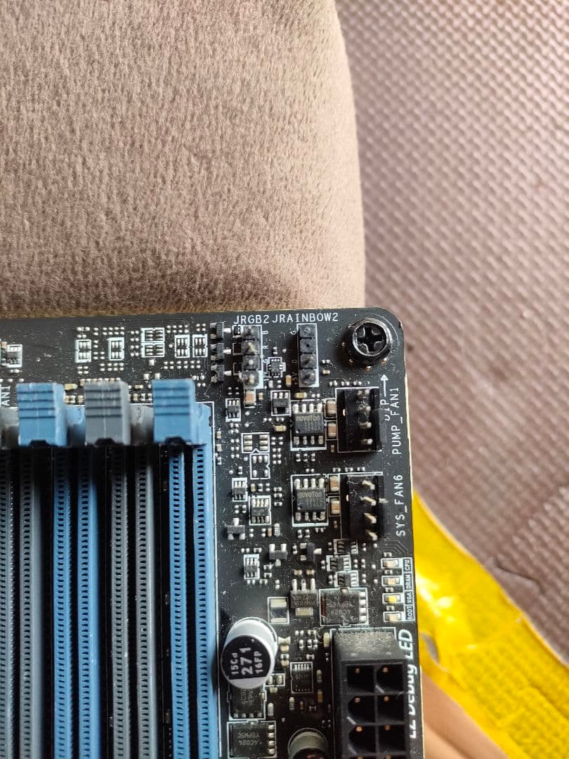 MSI Torpedo マザーボード LGA 1151&CPUセットジャンク品